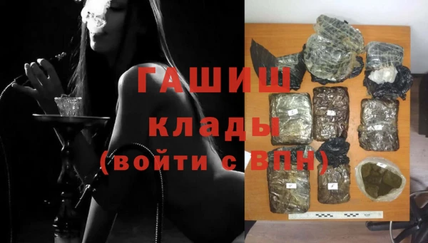 COCAINE Абдулино