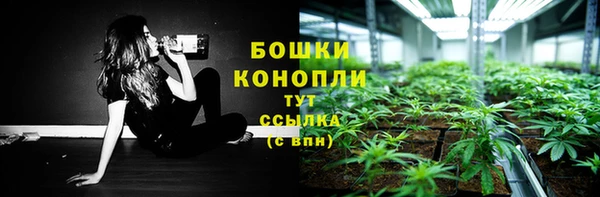 COCAINE Абдулино