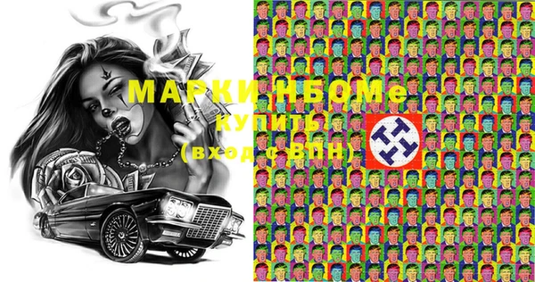 гидропоника Нея