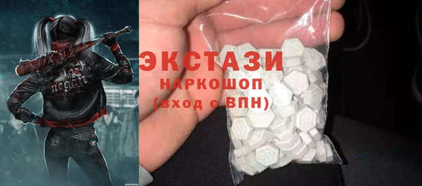 PSILOCYBIN Алексеевка
