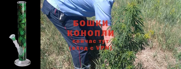MDMA Premium VHQ Нефтегорск