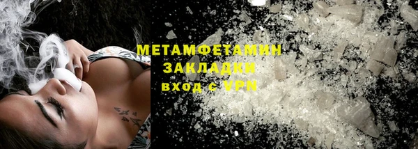 mdpv Алзамай