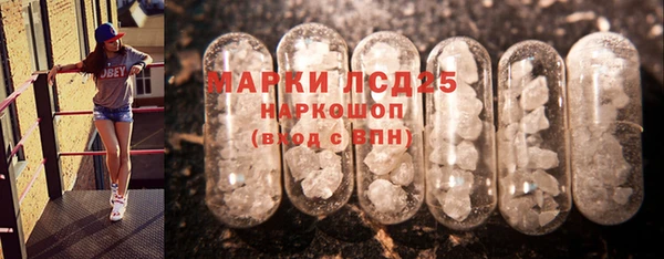 МДПВ Абаза