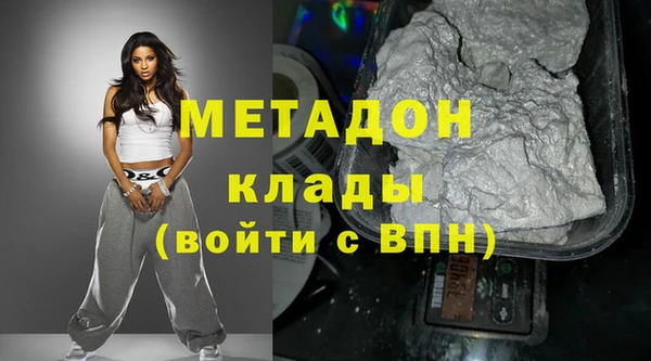mdpv Алзамай