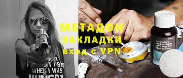 PSILOCYBIN Алексеевка