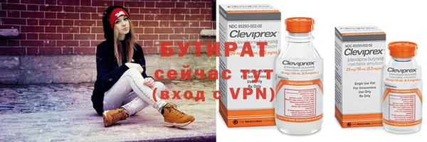 COCAINE Абдулино