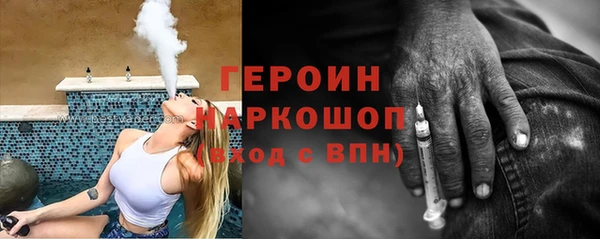 ГАЛЛЮЦИНОГЕННЫЕ ГРИБЫ Алексин