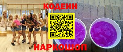 PSILOCYBIN Ирбит