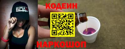 PSILOCYBIN Ирбит