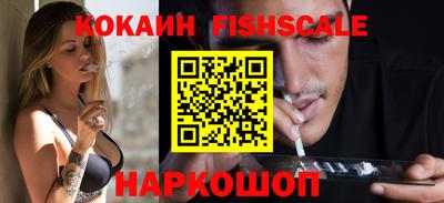 прущая мука Ипатово