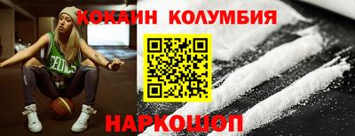 PSILOCYBIN Ирбит