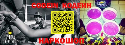ECSTASY Изобильный