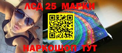 ECSTASY Изобильный