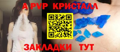 прущая мука Ипатово