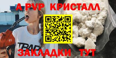 прущая мука Ипатово
