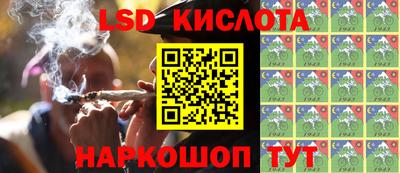 ECSTASY Изобильный