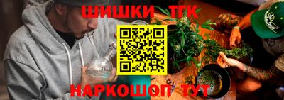 PSILOCYBIN Ирбит