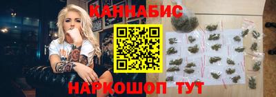 прущая мука Ипатово