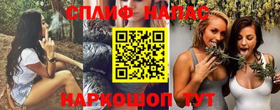 прущая мука Ипатово