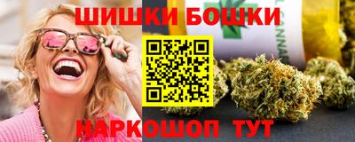 прущая мука Ипатово
