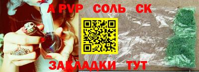 ECSTASY Изобильный