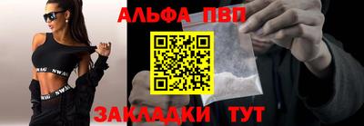 PSILOCYBIN Ирбит