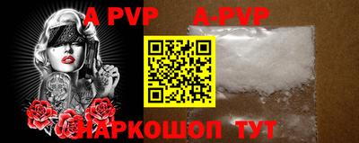 PSILOCYBIN Ирбит