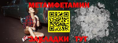PSILOCYBIN Ирбит