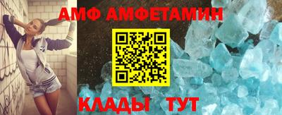 PSILOCYBIN Ирбит