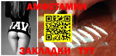 PSILOCYBIN Ирбит