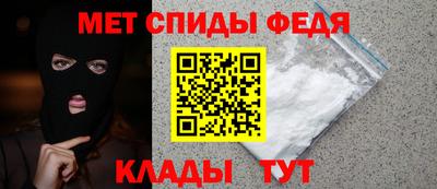 PSILOCYBIN Ирбит