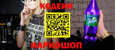 PSILOCYBIN Ирбит