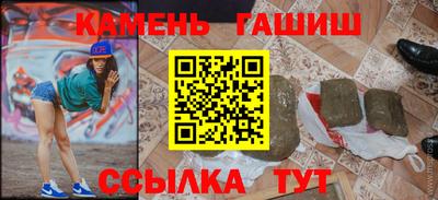 прущая мука Ипатово