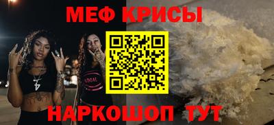 PSILOCYBIN Ирбит