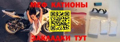 PSILOCYBIN Ирбит