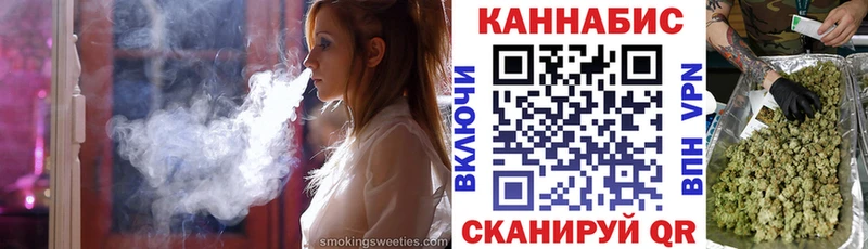 нарко площадка формула  Шумерля  Марихуана OG Kush 